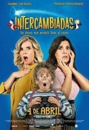 Поменялись телами (Intercambiadas) (2019)