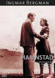 Портовый город (Город-гавань) (Hamnstad (Port of Call)) 1948