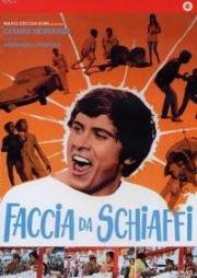 Пощёчина (Удар по лицу) (Faccia da schiaffi) 1970