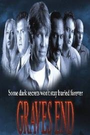 Последнее пристанище (Graves End) 2005