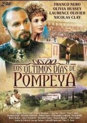 Последние дни Помпеи (Gli ultimi giorni di Pompei (The Last Days of Pompeii)) (1984)