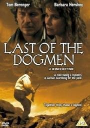 Последний из племени людей-псов (Last of the Dogmen) (1995)