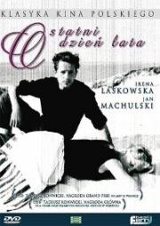 Последний день лета (Ostatni dzień lata) 1958