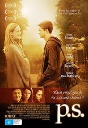 Постскриптум (2004)