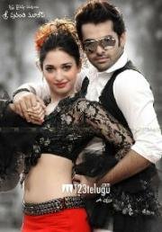 Потому что люблю (Всему причина - любовь!) (Endukante Premanta) (2012)