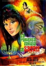 Поцелуй дьявола (La perversa caricia de Satán (The Devil's Kiss)) 1976