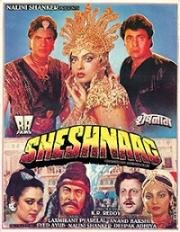 Повелитель змей (Шешнаг) (Sheshnaag) (1990)