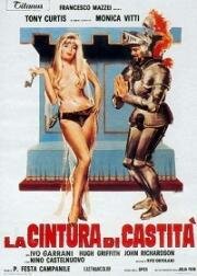 Пояс целомудрия (La cintura di castità) (1967)