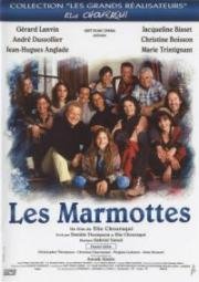 Праздник (Les Marmottes) 1993