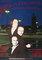 Преступление и наказание (Rikos ja rangaistus) (1983)