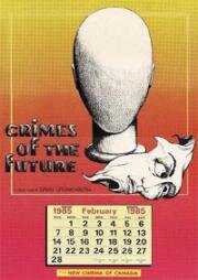 Преступления будущего (Crimes of the Future) 1970