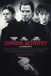 Преступная деятельность (Criminal Activities) (2015)