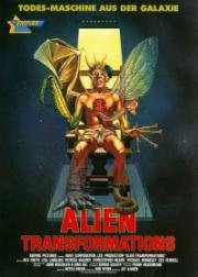 Превращения (Transformations (Alien Transformations)) 1988