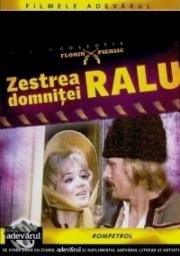 Приданое княжны Ралу (Zestrea Domnitei Ralu) (1970)