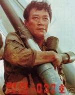 Приказ №027 (Myung ryoung-027 ho)