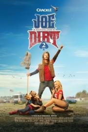 Приключения Джо Грязнули 2 (Joe Dirt 2: Beautiful Loser) (2015)