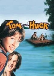 Приключения Тома Сойера (Том и Гек) (Tom and Huck) 1995