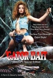 Приманка для аллигатора (Бухта аллигатора) ('Gator Bait)