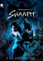 Проклятие (Shaapit) (2010)