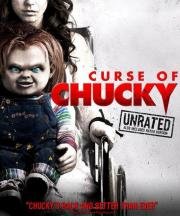 Проклятие Чаки (Curse of Chucky) (2013)
