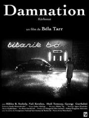 Проклятие (Kárhozat (Damnation)) (1988)