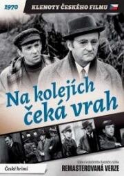 Пропавшие банкноты (На рельсах ждет враг) (Na kolejích čeká vrah) (1970)