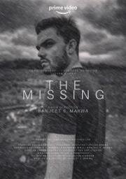Пропавший без вести (The Missing) (2018)