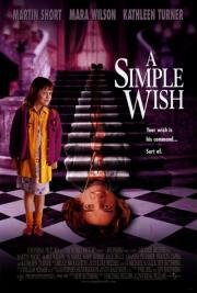 Простое желание (A Simple Wish) (1997)