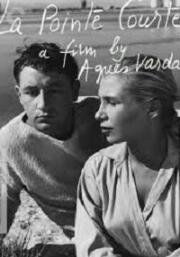 Пуэнт-Курт (La Pointe-Courte) 1955