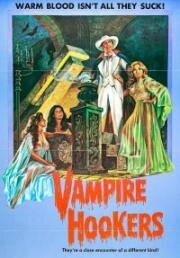 Путаны-вампирши (Vampire Hookers) 1978