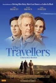 Путешественники (The Travellers) (2025)