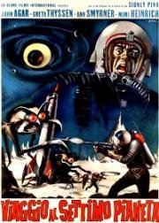 Путешествие к седьмой планете (Journey to the Seventh Planet) 1962