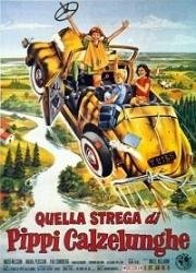 Путешествие с Пеппи Длинныйчулок (På rymmen med Pippi Långstrump (Pippi on the Run)) 1970