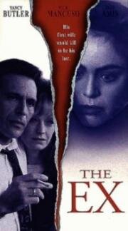 Расплата за грехи (The Ex) (1996)