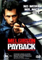 Расплата (Payback) (1999)