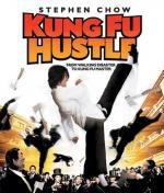 Разборки в стиле Кунг-Фу (Kung Fu Hustle) (2005)