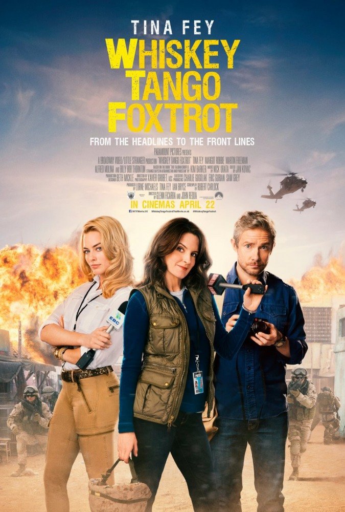 Репортерша (Whiskey Tango Foxtrot) (2016)