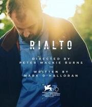 Риалто (Rialto) (2019)