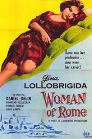 Римлянка (La romana) 1954