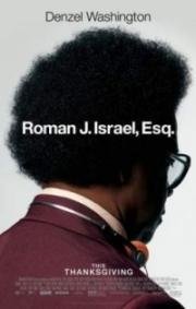 Роман Израэл, Esq. (Roman J. Israel, Esq.) (2017)