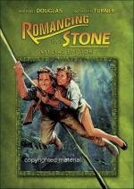 Роман с камнем (Romancing the Stone) (1984)