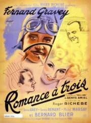 Романс на троих (1042)