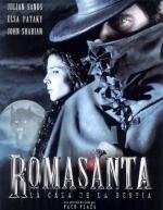 Ромасанта: Охота на оборотня (Romasanta) (2004)