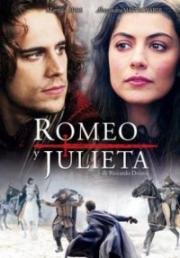 Ромео и Джульетта (Romeo and Juliet (Romeo y Julieta)) 2014