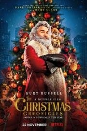 Рождественские хроники (The Christmas Chronicles) (2018)