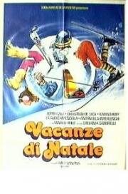 Рождественские каникулы (Vacanze di Natale) (1983)
