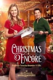 Рождество на бис (Christmas Encore) (2017)