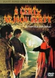 С чертями шутки плохи (S čerty nejsou žerty) (1984)