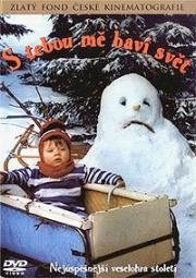 С тобой меня радует мир (S tebou me bavi svet) 1982