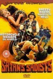 Садисты сатаны (Satan's Sadists) 1969